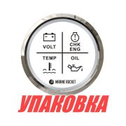 Указатель аварийной сигнализации двигателя, белый циферблат, нержавеющий ободок, д. 52 мм, Marine Rocket (упаковка из 8 шт.)