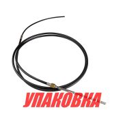 Трос рулевого управления M66-15FT, Marine Rocket (упаковка из 3 шт.)