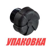 Пробка без вентиляции для насоса второго поста, Sea First (упаковка из 3 шт.)