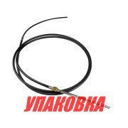 Трос рулевого управления M66-18FT, Marine Rocket (упаковка из 3 шт.)