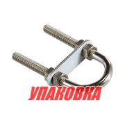 Рым-болт U-образный D11 мм, Lрез. 89 мм (упаковка из 10 шт.)