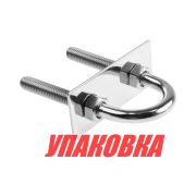 Рым-болт U-образный D11 мм, Lрез. 76 мм (упаковка из 5 шт.)