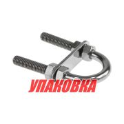 Рым-болт U-образный D11 мм, Lрез. 63 мм (упаковка из 10 шт.)