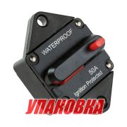 Предохранитель автоматический 50 А (упаковка из 4 шт.)