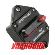 Предохранитель автоматический 40 А (упаковка из 10 шт.)