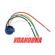 Разъем контактный для кнопок (упаковка из 10 шт.)