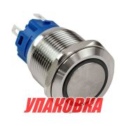 Кнопка без фиксации, подсветка синяя, 12 В, д. 19мм (упаковка из 10 шт.)