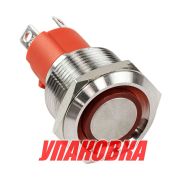 Кнопка без фиксации, подсветка, белая, 12 В, д. 19мм (упаковка из 10 шт.)