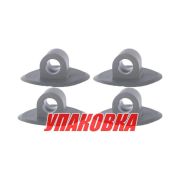 Держатель съемного транца, 100x37, d20, серый, 4 шт (упаковка из 5 шт.)
