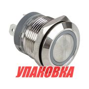 Кнопка без фиксации, подсветка белая, 12 В, д.19 мм, Marine Rocket (упаковка из 10 шт.)