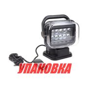 Прожектор с дистанционным управлением, 9-32В, 3500 лм (упаковка из 5 шт.)