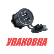 Разъем USB 5в 4.2А (упаковка из 10 шт.)