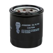 Фильтр масляный Marine Rocket (F130-01.06.01.10)