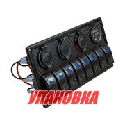 Панель бортового питания 8 переключателей, USB зарядка, розетка, вольтметр, прикуриватель (упаковка из 2 шт.)