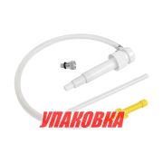 Насос ручной для замены масла в редукторе ПЛМ (упаковка из 6 шт.)