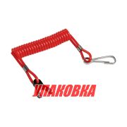 Чека аварийной остановки Tohatsu/Mercury (упаковка из 4 шт.)