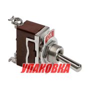 Тумблер двухпозиционный OFF-(ON) 12 В/15А 2P (упаковка из 4 шт.)