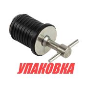 Пробка сливная 22-25 мм (Т-образная) (упаковка из 50 шт.)