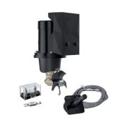 Подруливающее устройство Quick, D125mm, 30KGF, 12 В, (TCD2042 - TCDEX06 - NO TNL)