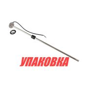 Датчик уровня 800 мм, 0-190 Ом, S5, Marine Rocket (упаковка из 10 шт.)
