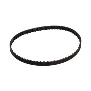 Ремень ГРМ Marine Rocket (F15-01.03.00.25)