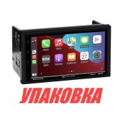 Магнитола BOSS 7 BVCP9700A-MR (упаковка из 2 шт.)