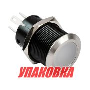 Кнопка без фиксации, подсветка белая, наклейки, 12 В, 20А, 19мм (упаковка из 10 шт.)