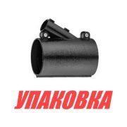 Адаптер под топливный шланг на гофру (упаковка из 12 шт.)