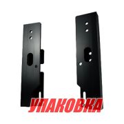 Плита транцевая с выносом 63,5 мм, Sea First (упаковка из 2 шт.)