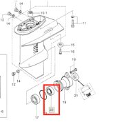 Подшипник обоймы вала 20х42х12, Tohatsu 6004 9601-0-6004