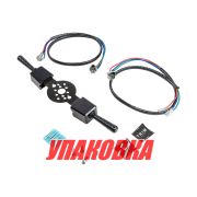 Подрулевой переключатель, двойной, Sea First (упаковка из 2 шт.)