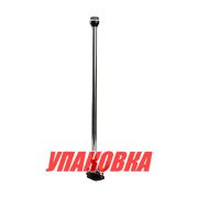 Огонь топовый на стойке 23.6