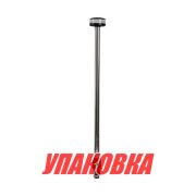 Огонь топовый на стойке 22