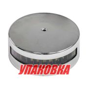 Огонь кормовой светодиодный, 10-30 В (упаковка из 2 шт.)