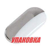 Светильник каютный светодиодный белый свет, 12 В (упаковка из 4 шт.)