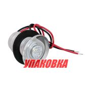 Огонь подводный, белый свет, 12 В (упаковка из 4 шт.)