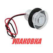 Огонь подводный, синий свет, 12 В (упаковка из 2 шт.)