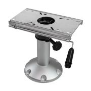 Стойка с основанием под сиденье, высота 330 мм