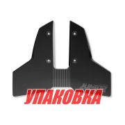 Гидрокрыло StingRay Classic 2 Junior, черное, 8-40 л.с. (упаковка из 6 шт.)