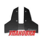 Гидрокрыло StingRay Classic 2 Junior, черное, 8-40 л.с. (упаковка из 3 шт.)