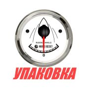 Указатель угла поворота руля, белый циферблат, нержавеющий ободок, д. 52 мм, 0-190 Ом, Marine Rocket (упаковка из 10 шт.)