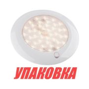 Светильник каютный светодиодный, теплый белый свет 10-30 В, SeaFlo (упаковка из 10 шт.)