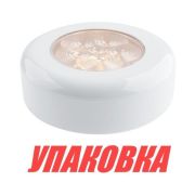 Светильник светодиодный, теплый белый свет, 12 В SeaFlo (упаковка из 10 шт.)