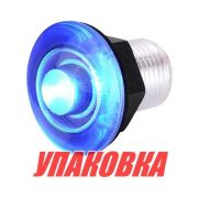 Подводный огонь, голубой свет, 12 В SeaFlo (упаковка из 5 шт.)