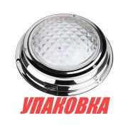 Светильник каютный светодиодный белый свет D168mm 12 В, SeaFlo (упаковка из 5 шт.)
