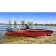 Моторная лодка, Xstream 420S, бордовый