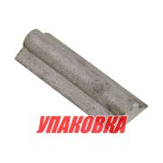 Шпонка водомета medium (упаковка из 4 шт.)