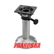 Стойка с основанием под сиденье, высота 330 мм (упаковка из 4 шт.)