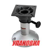 Стойка с основанием под сиденье, высота 280 мм (упаковка из 2 шт.)