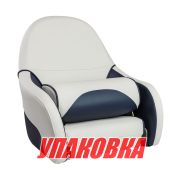 Кресло с болстером Ocean Flip Up, обивка винил, цвет белый/синий (упаковка из 4 шт.)